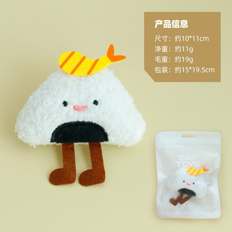Bento Catnip Bitting Toy for Cats Chaser Pet Toy