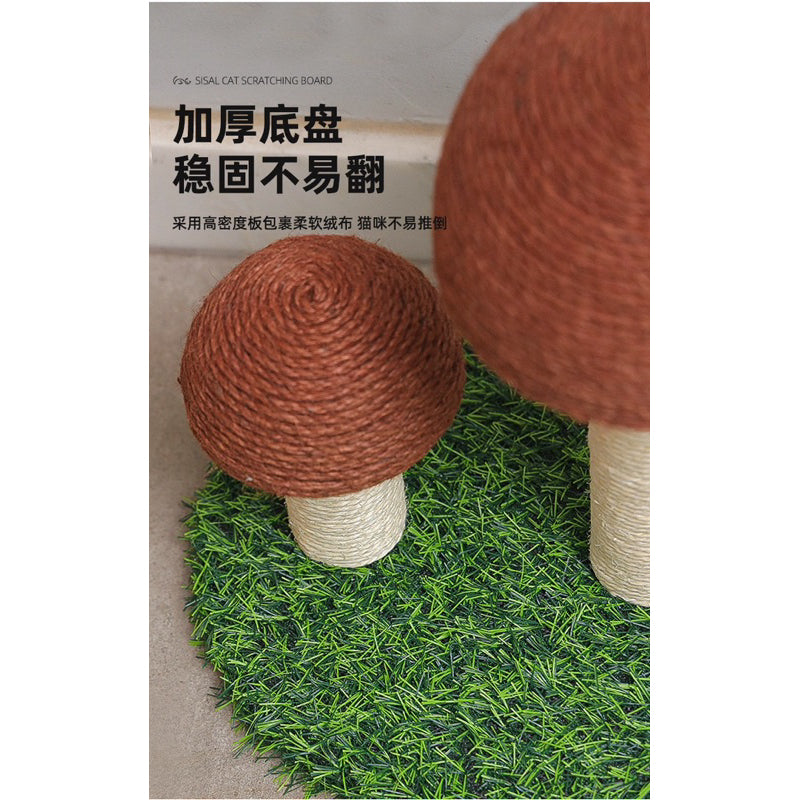 Double Mushroom Cat Scratcher Sisal Pet Toy Scratching Post