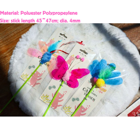 Cat Teaser Garden Series pet toy wand stick chaser