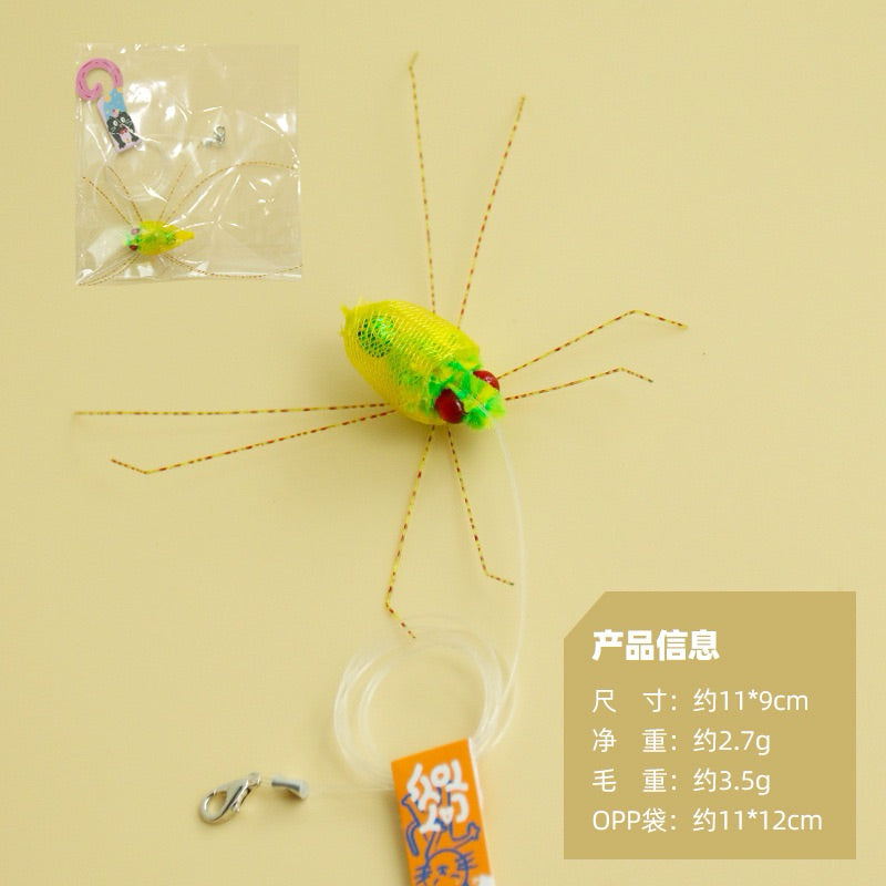 Insects Cat Teaser Tip Replacement Head Pet Toy Chaser