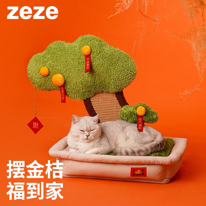 Zeze Kumquat Cat Bed w Scratcher Pet House Scratching Pad CNY