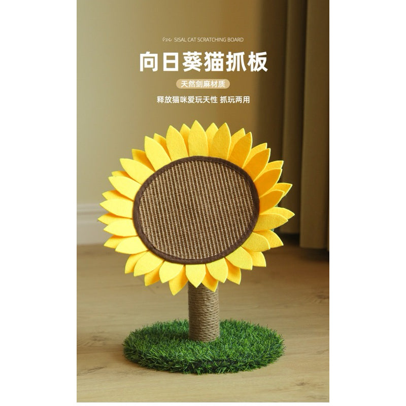 Sunflower Cat Scratcher Post Sisal Pet Toy Cat Scratching Board