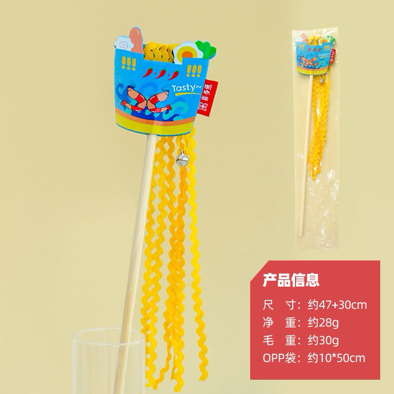 Seefood Ramen Noodle Cat Teaser Chaser for Pet Kitten