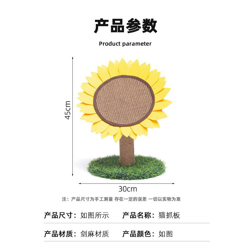 Sunflower Cat Scratcher Post Sisal Pet Toy Cat Scratching Board