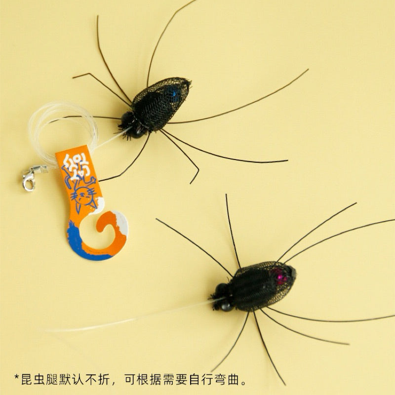 Insects Cat Teaser Tip Replacement Head Pet Toy Chaser
