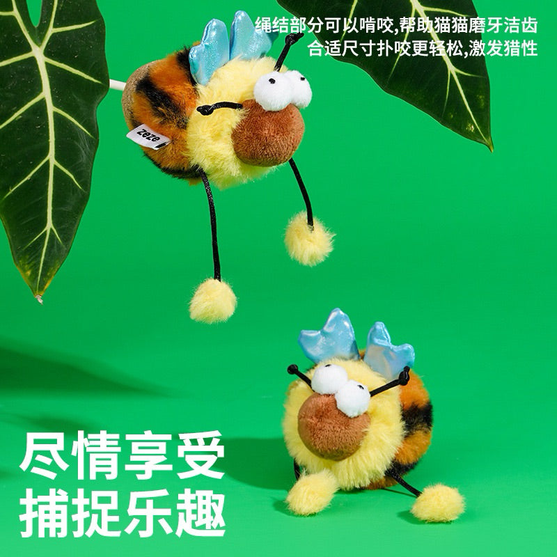 Zeze Cat Toy Bee with Catnip Fluffy Chaser Ball Chew Toy for Cat
