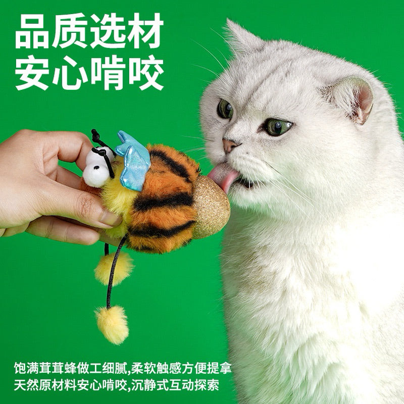 Zeze Cat Toy Bee with Catnip Fluffy Chaser Ball Chew Toy for Cat