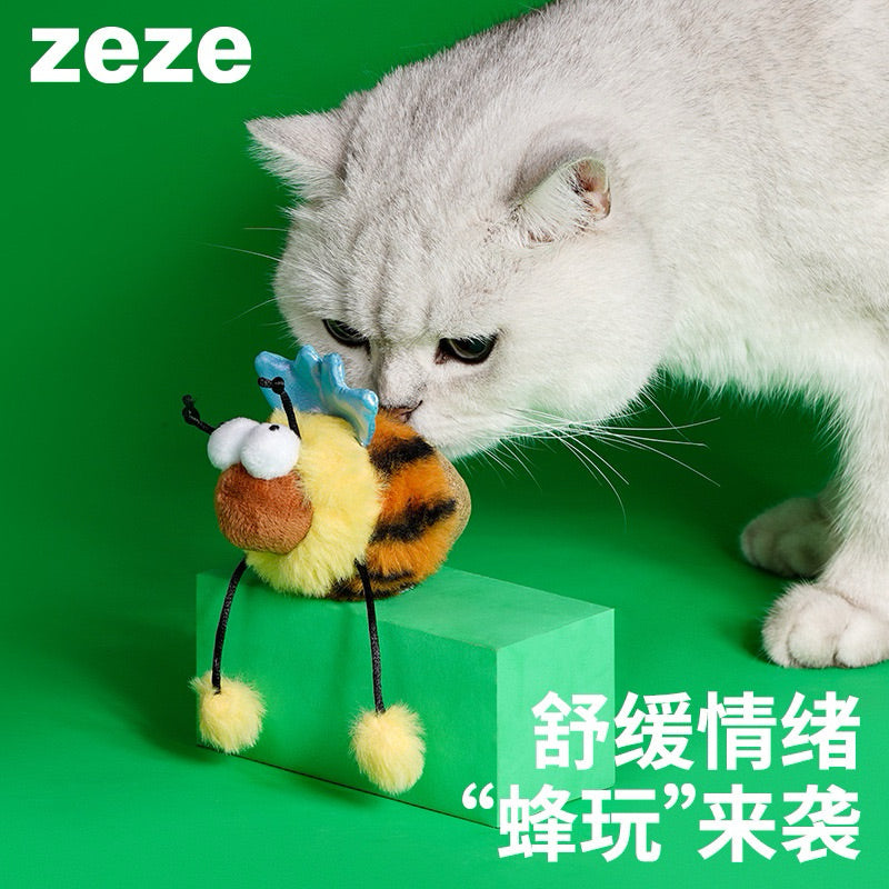 Zeze Cat Toy Bee with Catnip Fluffy Chaser Ball Chew Toy for Cat