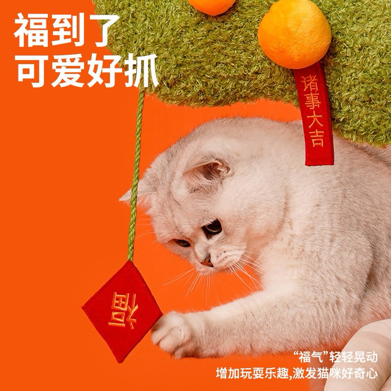 Zeze Kumquat Cat Bed w Scratcher Pet House Scratching Pad CNY
