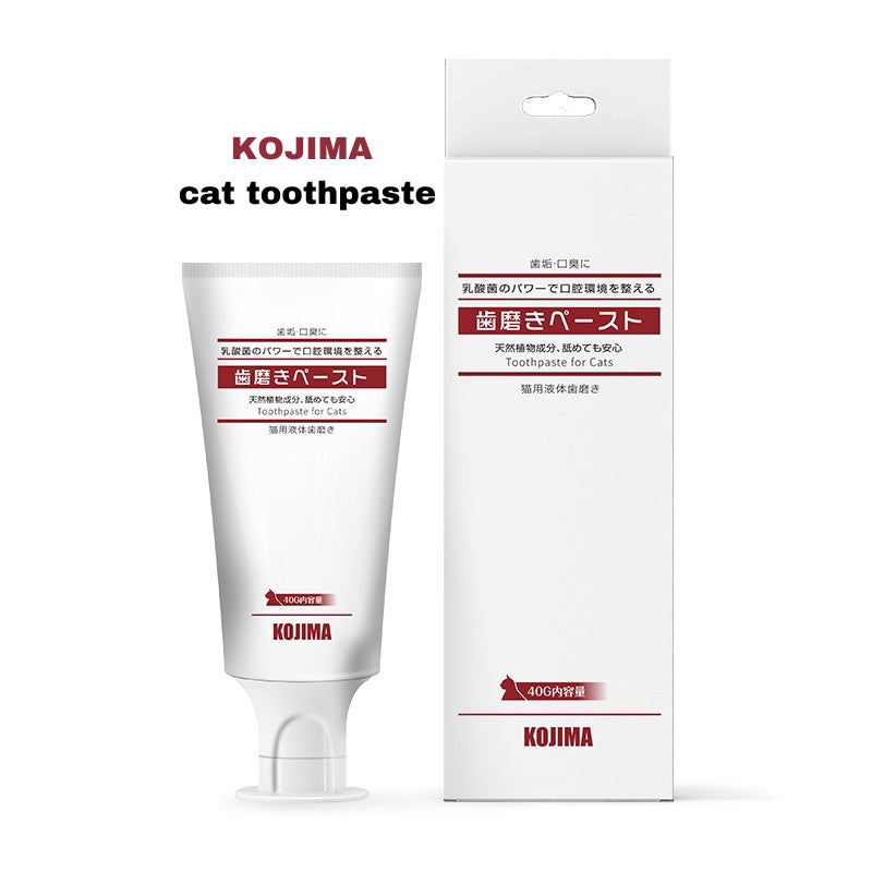 [SG Stock] Kojima cat toothpaste toothbrush pet oral clean