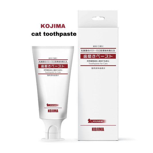 [SG Stock] Kojima cat toothpaste toothbrush pet oral clean